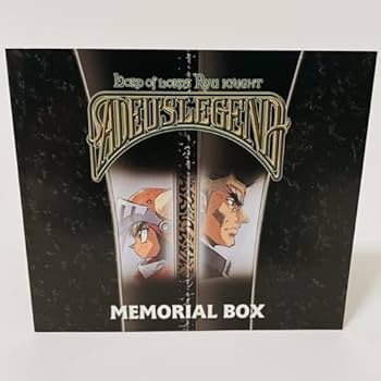 覇王大系リューナイト アデュー・レジェンド MEMORIAL BOX [DVD] ヨドバシ.com - 覇王大系リューナイト アデュー・レジェンド